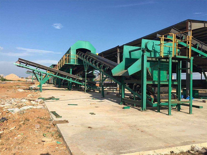 有机肥发酵一体机